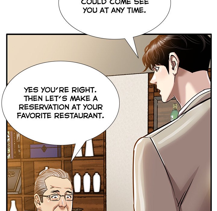 Sponsor (Drama) Chapter 16 image 12