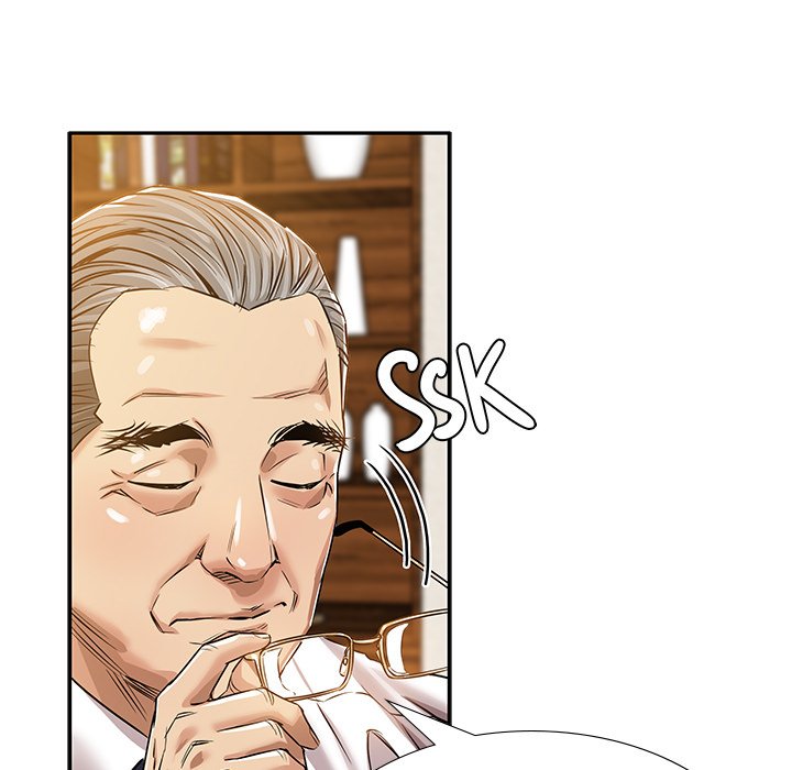 Sponsor (Drama) Chapter 16 image 14
