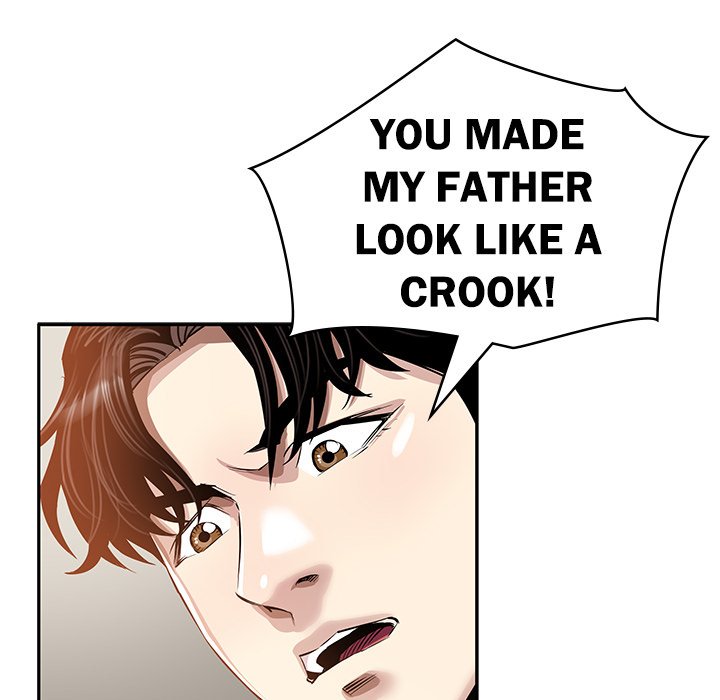 Sponsor (Drama) Chapter 16 image 17