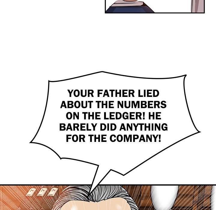 Sponsor (Drama) Chapter 16 image 20