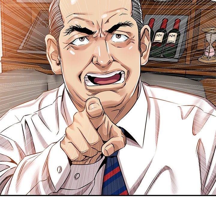Sponsor (Drama) Chapter 16 image 21