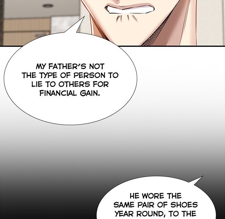 Sponsor (Drama) Chapter 16 image 23