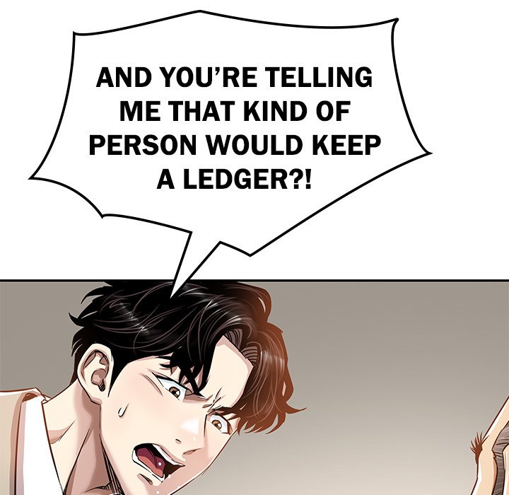 Sponsor (Drama) Chapter 16 image 27
