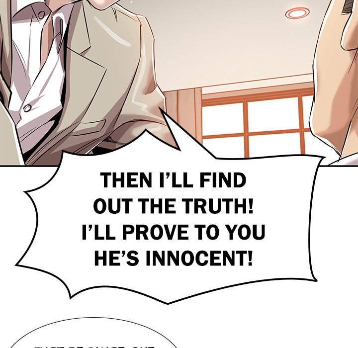 Sponsor (Drama) Chapter 16 image 28