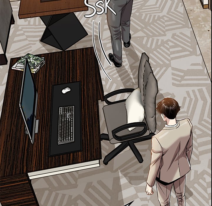 Sponsor (Drama) Chapter 16 image 30