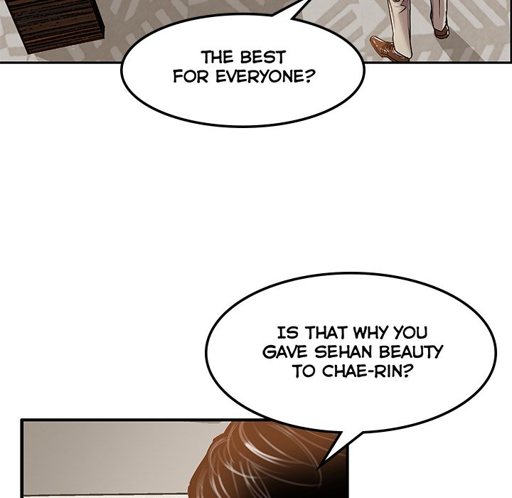 Sponsor (Drama) Chapter 16 image 31