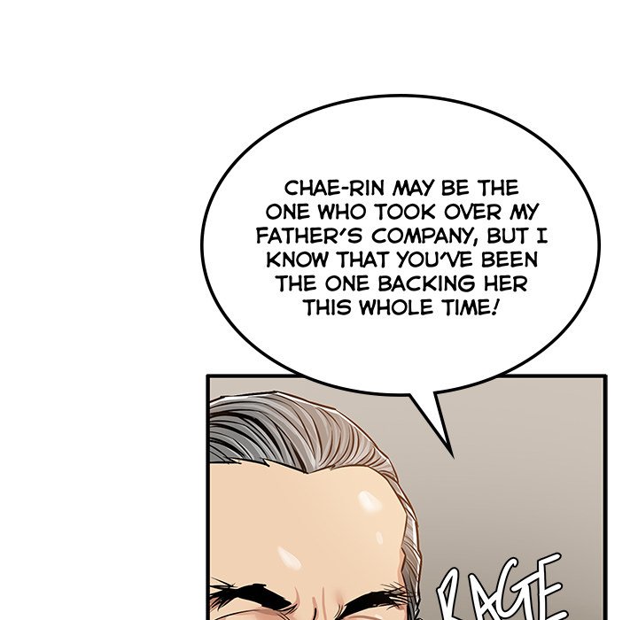 Sponsor (Drama) Chapter 16 image 33