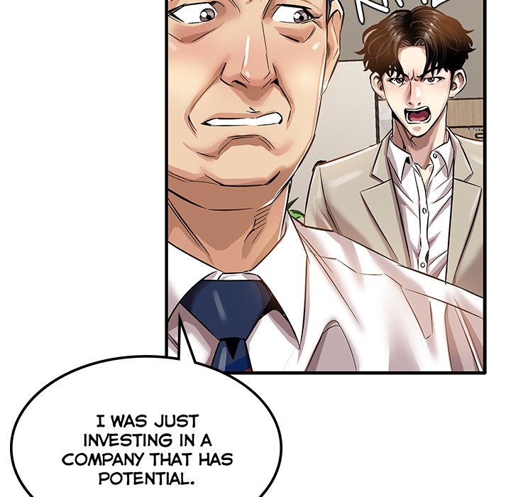 Sponsor (Drama) Chapter 16 image 34