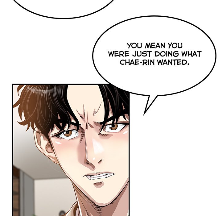Sponsor (Drama) Chapter 16 image 35