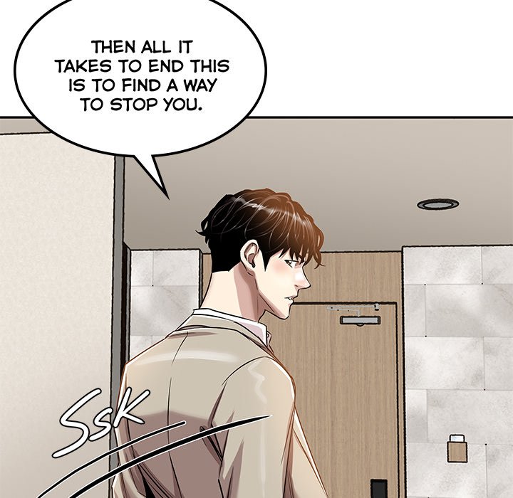Sponsor (Drama) Chapter 16 image 39