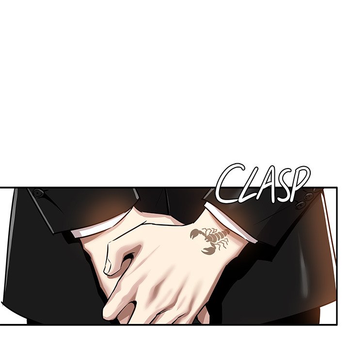 Sponsor (Drama) Chapter 16 image 46