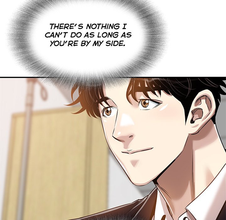 Sponsor (Drama) Chapter 16 image 57