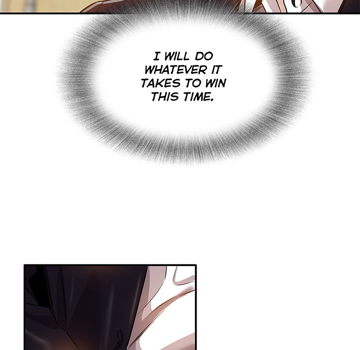 Sponsor (Drama) Chapter 16 image 58