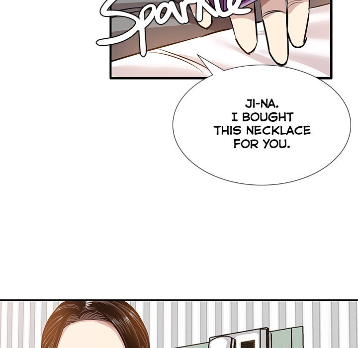 Sponsor (Drama) Chapter 16 image 61