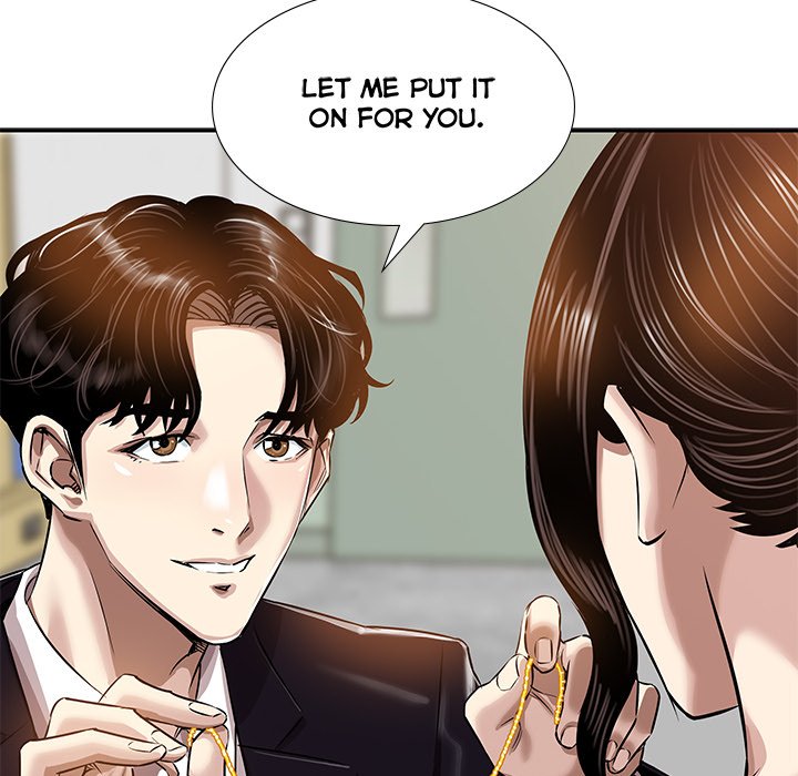 Sponsor (Drama) Chapter 16 image 63