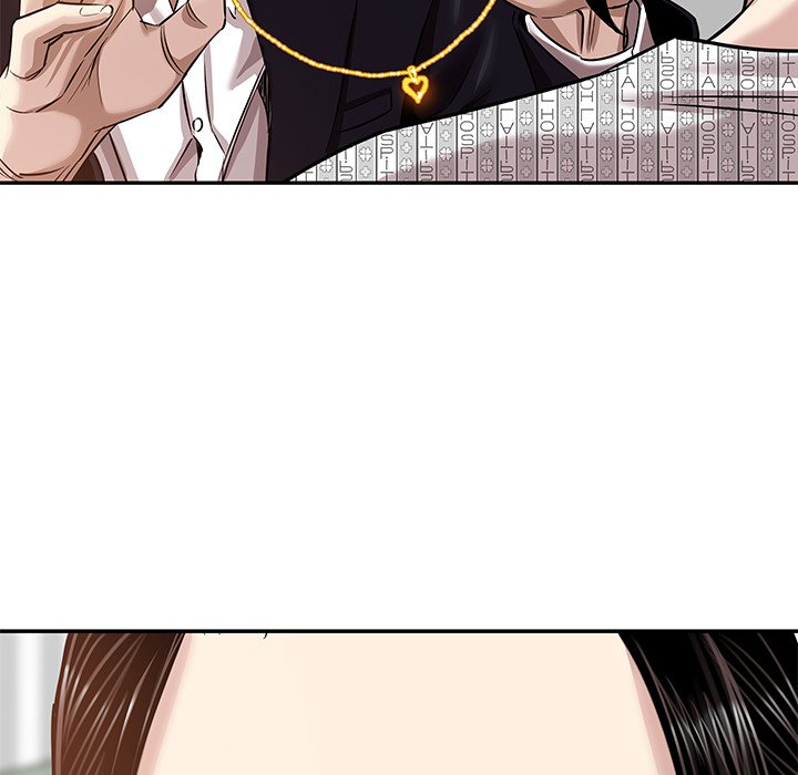 Sponsor (Drama) Chapter 16 image 64