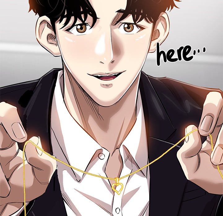 Sponsor (Drama) Chapter 16 image 67