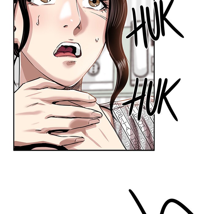 Sponsor (Drama) Chapter 16 image 72