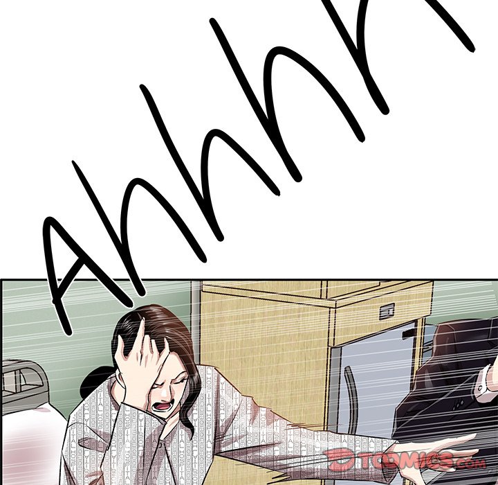 Sponsor (Drama) Chapter 16 image 73