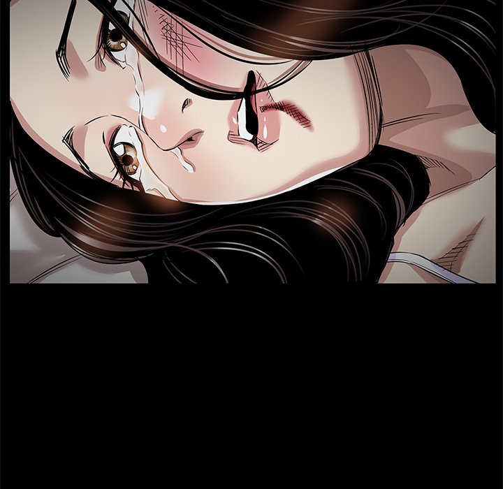 Sponsor (Drama) Chapter 16 image 78
