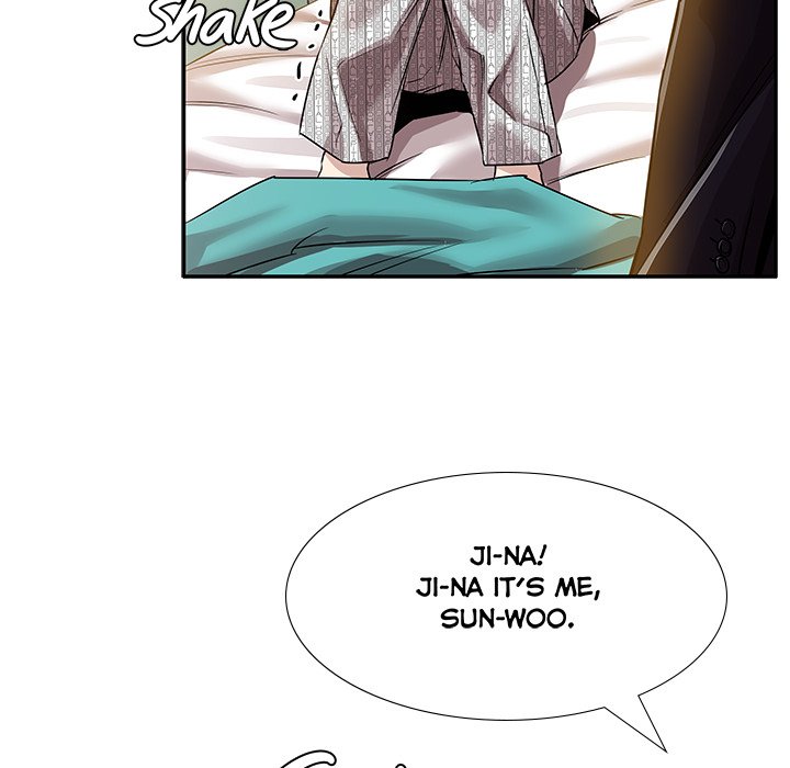 Sponsor (Drama) Chapter 16 image 82