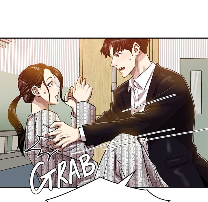 Sponsor (Drama) Chapter 16 image 84