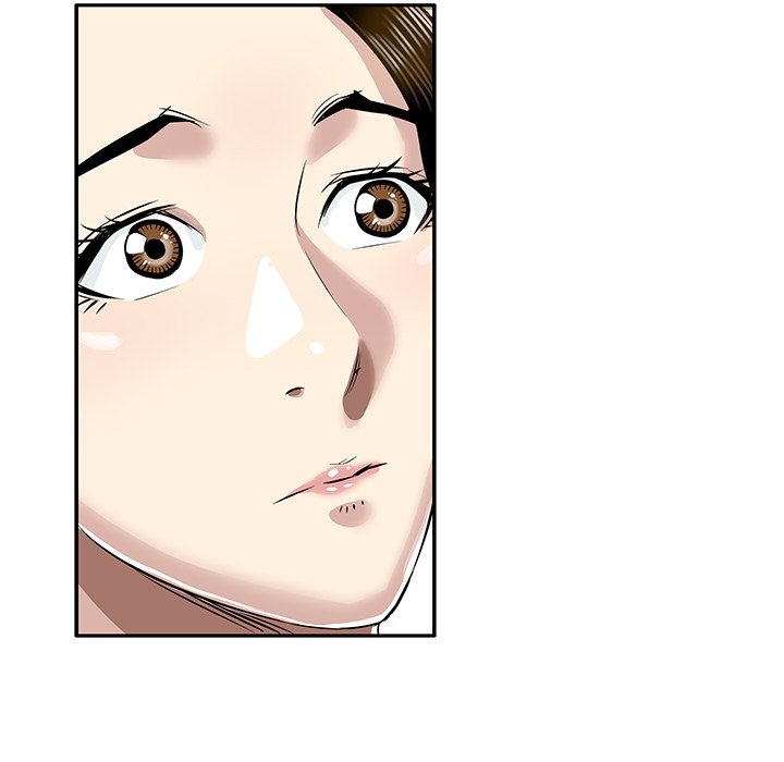 Sponsor (Drama) Chapter 16 image 87