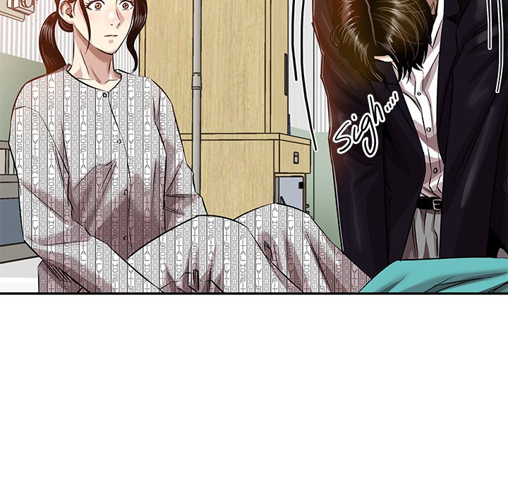 Sponsor (Drama) Chapter 16 image 89