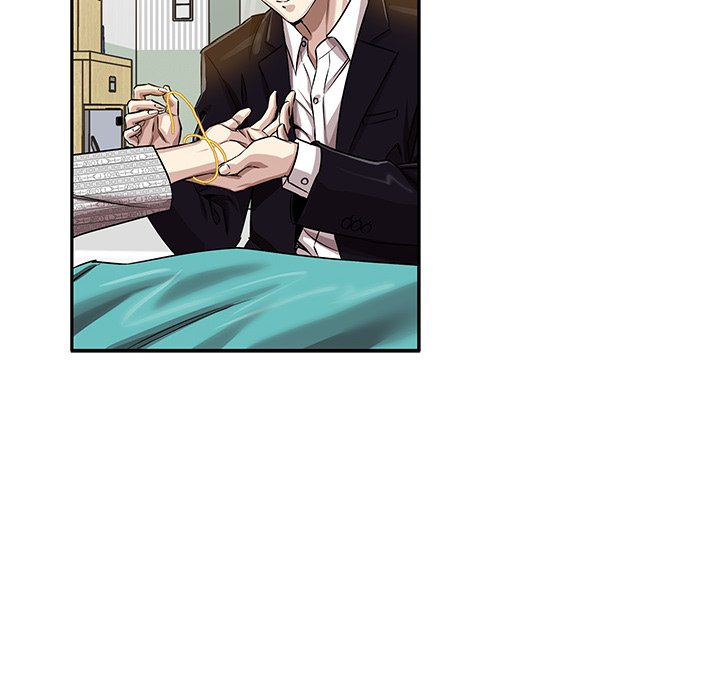 Sponsor (Drama) Chapter 16 image 91