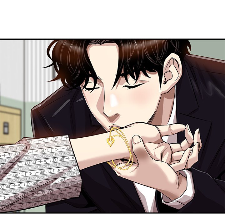Sponsor (Drama) Chapter 16 image 92