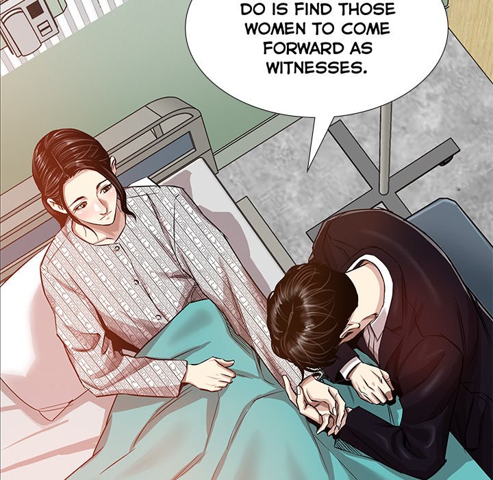 Sponsor (Drama) Chapter 16 image 94