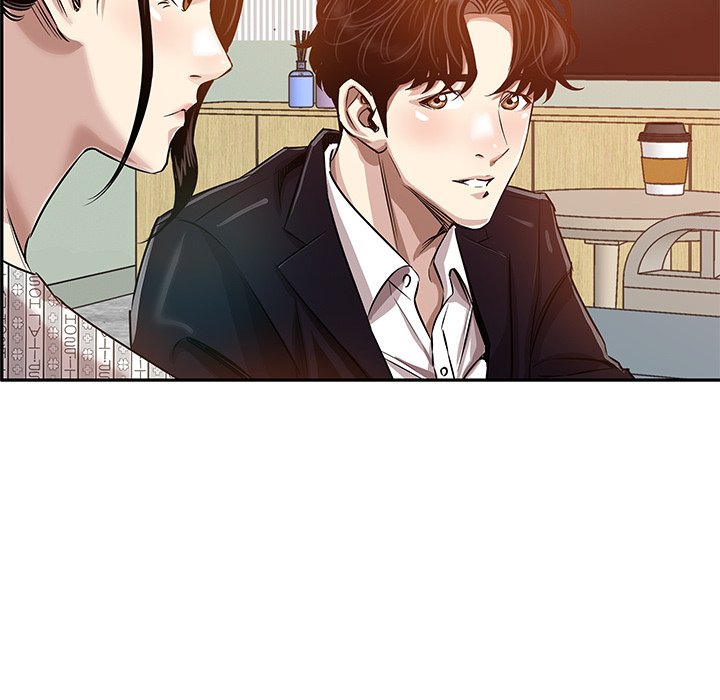 Sponsor (Drama) Chapter 16 image 96