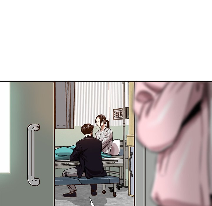 Sponsor (Drama) Chapter 16 image 97