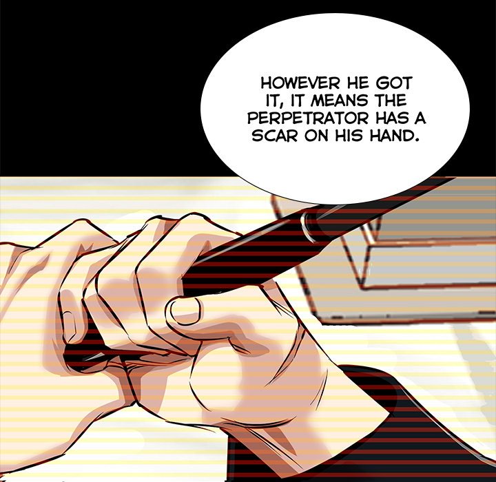 Sponsor (Drama) Chapter 17 image 9
