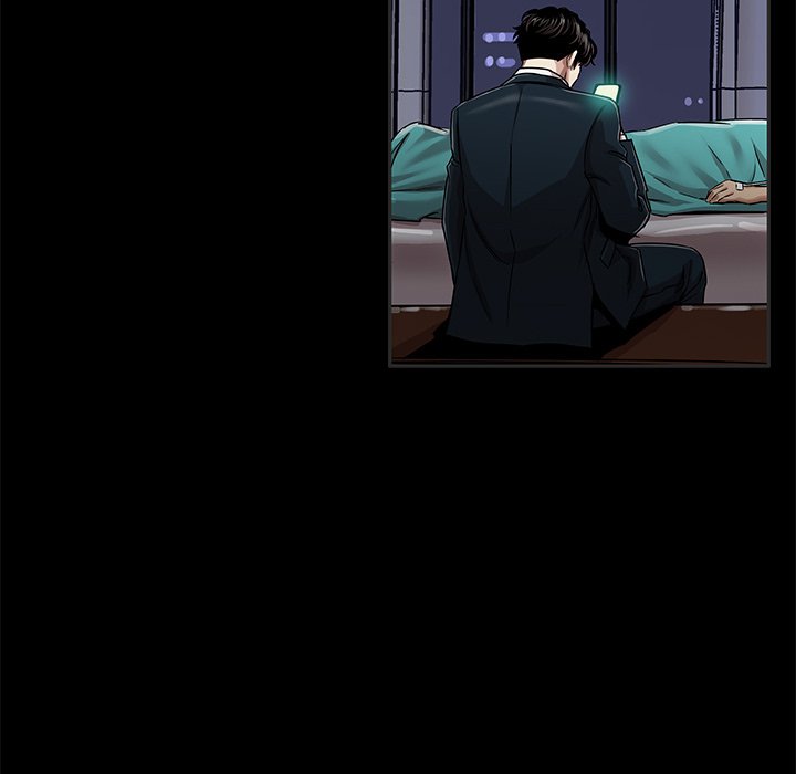 Sponsor (Drama) Chapter 17 image 114