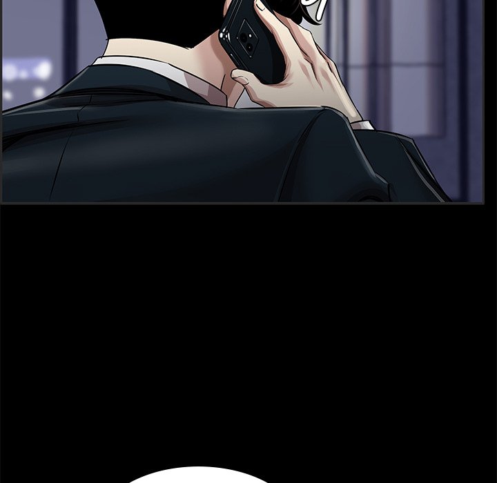 Sponsor (Drama) Chapter 17 image 116