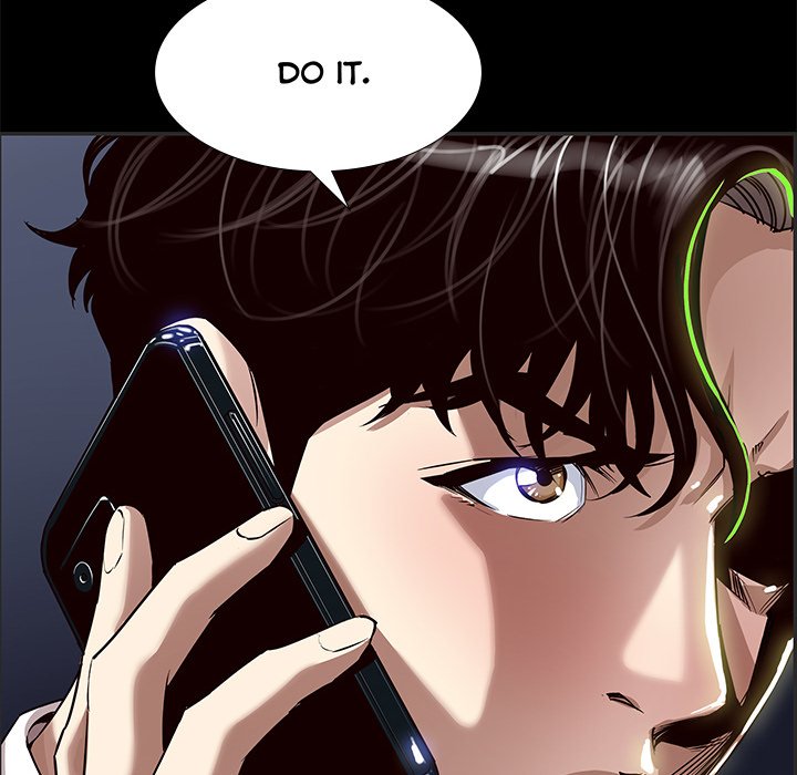 Sponsor (Drama) Chapter 17 image 117