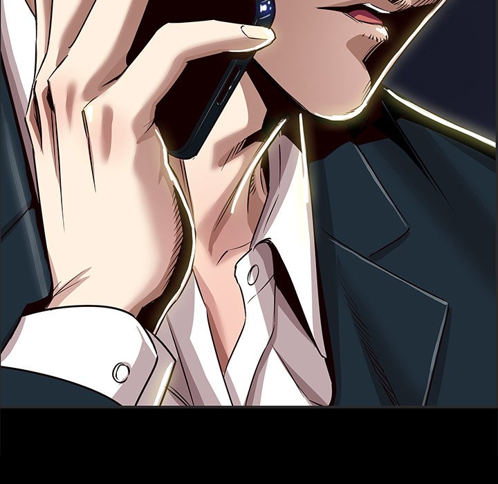 Sponsor (Drama) Chapter 17 image 118