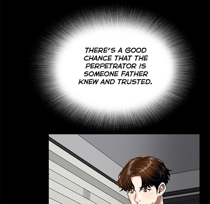 Sponsor (Drama) Chapter 17 image 12