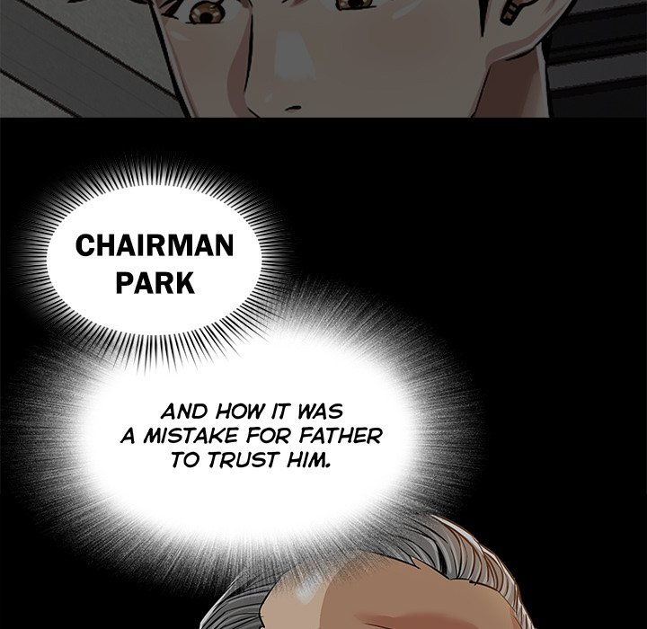 Sponsor (Drama) Chapter 17 image 14