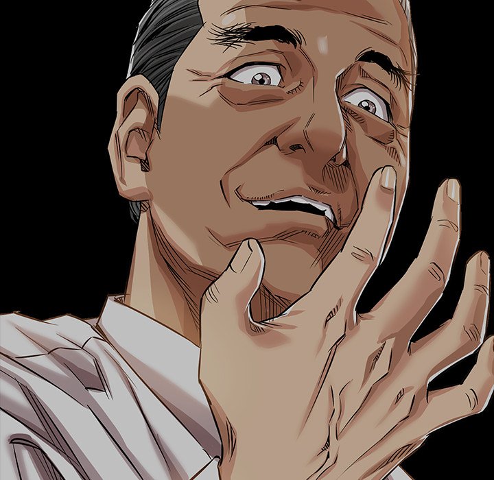 Sponsor (Drama) Chapter 17 image 15