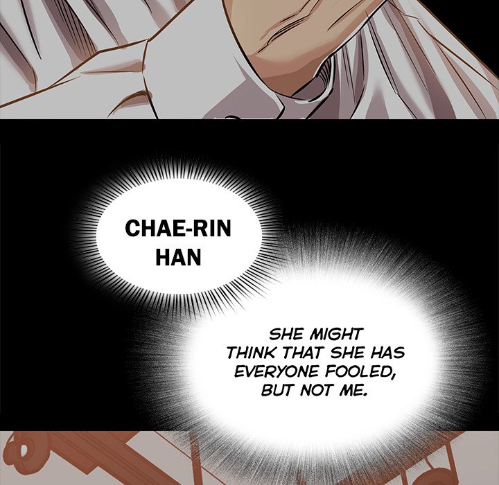 Sponsor (Drama) Chapter 17 image 16