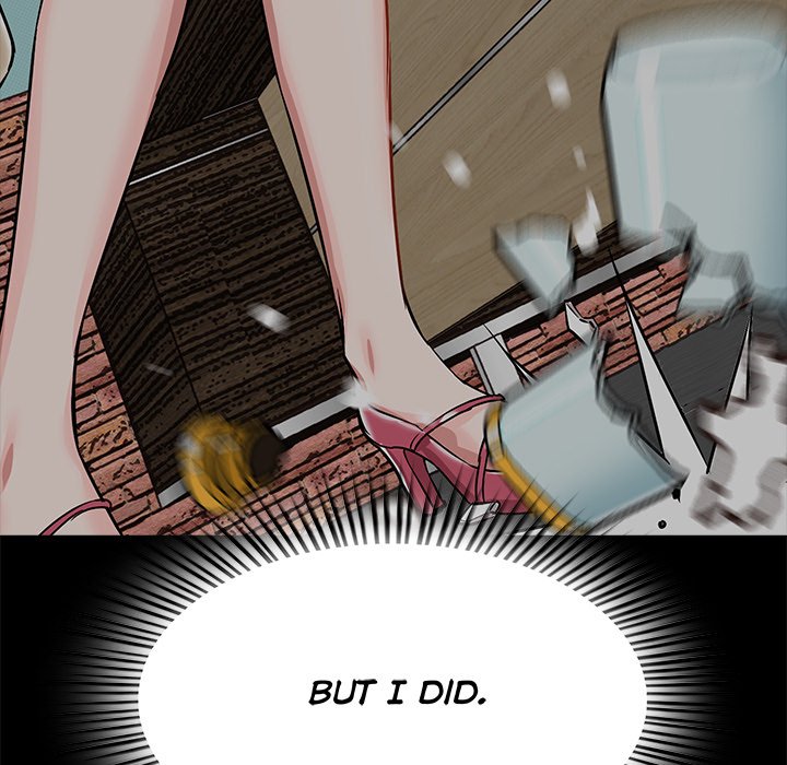 Sponsor (Drama) Chapter 17 image 20