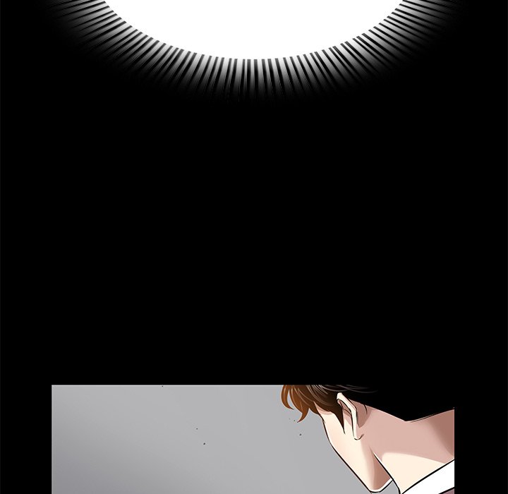Sponsor (Drama) Chapter 17 image 21