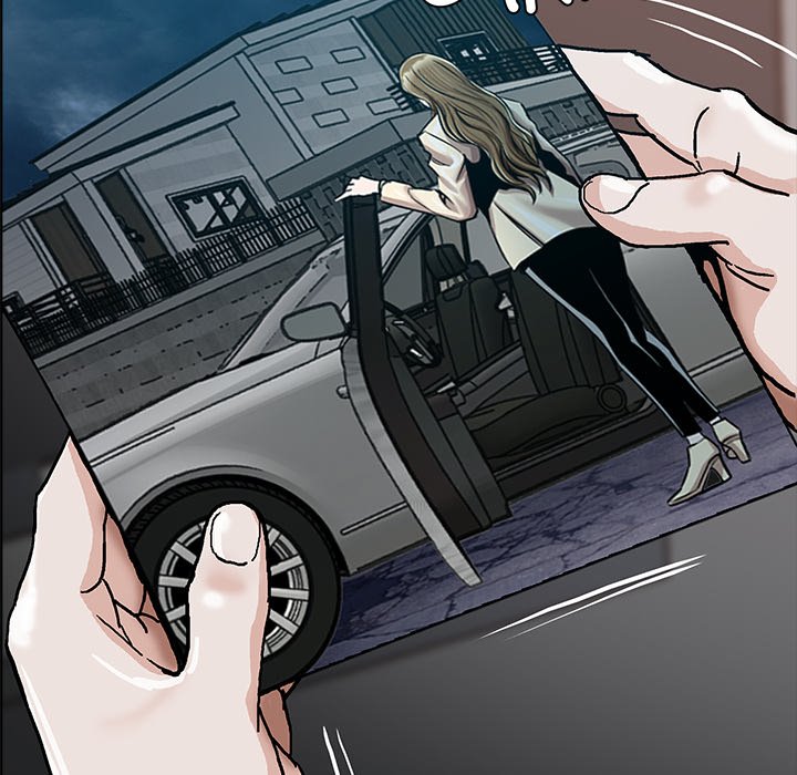 Sponsor (Drama) Chapter 17 image 24