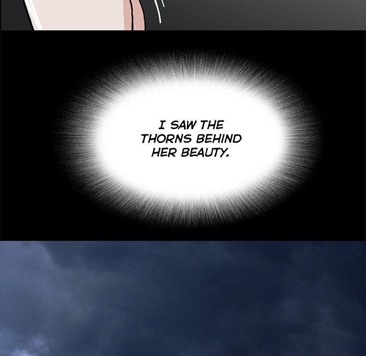 Sponsor (Drama) Chapter 17 image 25