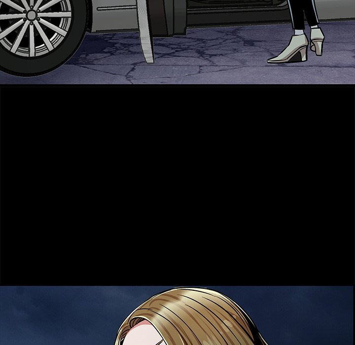 Sponsor (Drama) Chapter 17 image 27