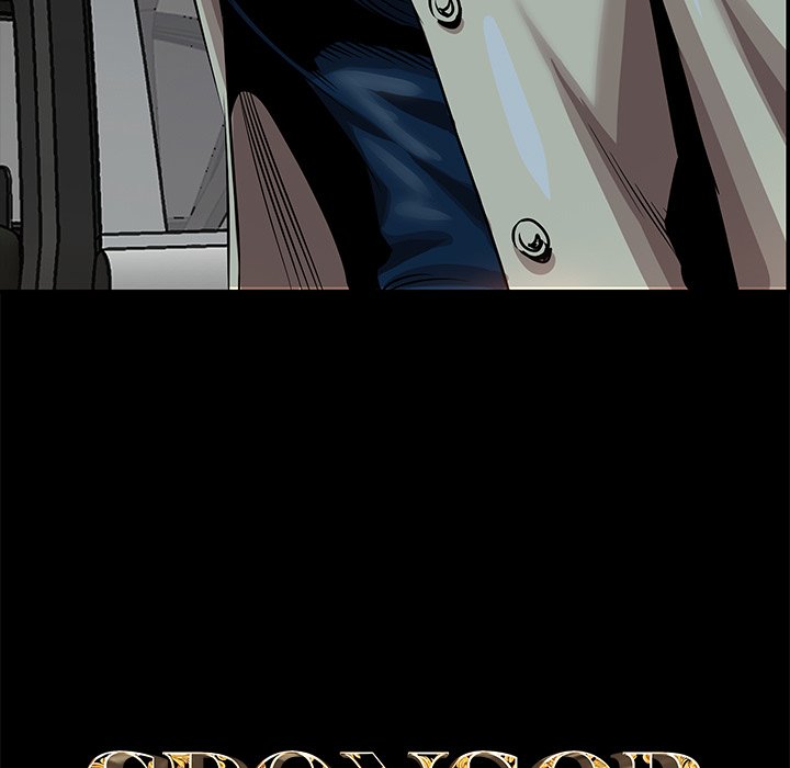 Sponsor (Drama) Chapter 17 image 29