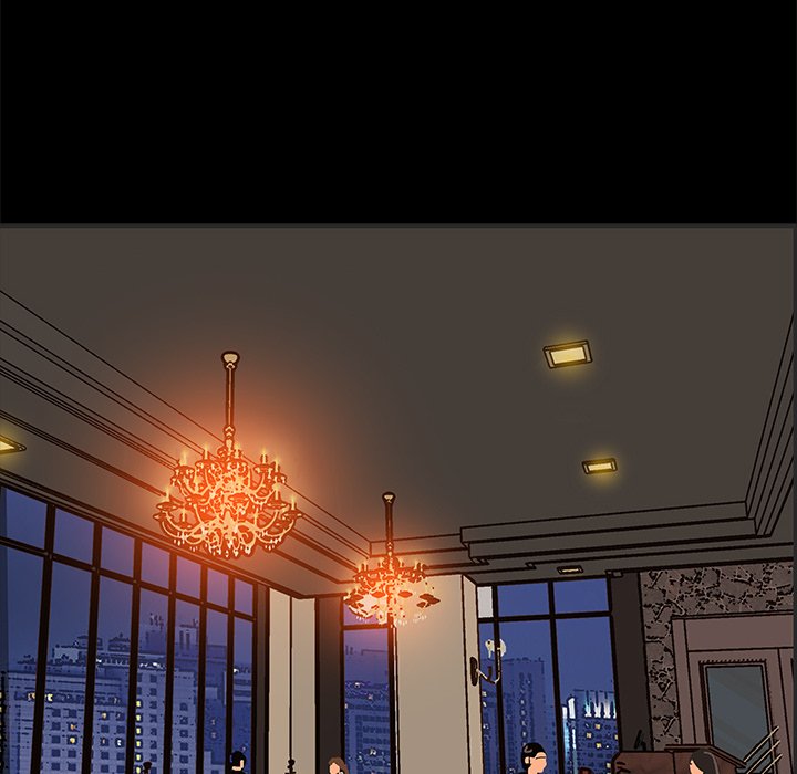 Sponsor (Drama) Chapter 17 image 32