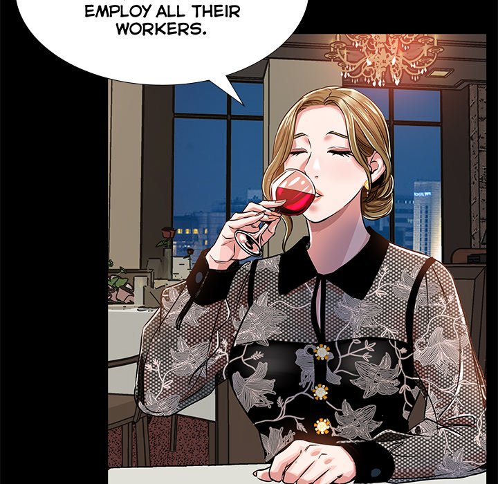 Sponsor (Drama) Chapter 17 image 34